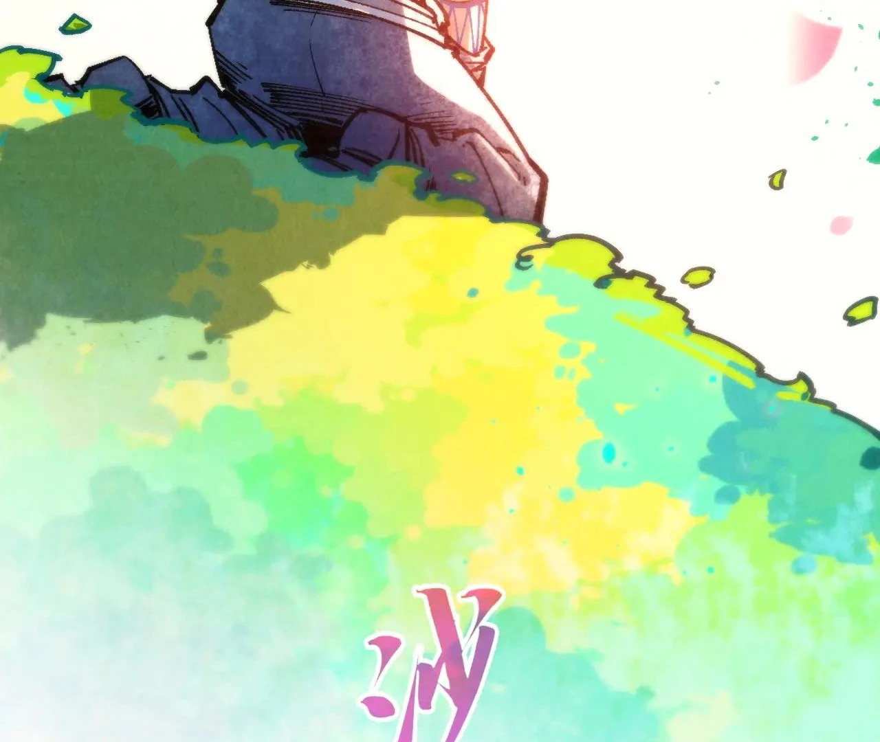 Page 52 of Chapter 375