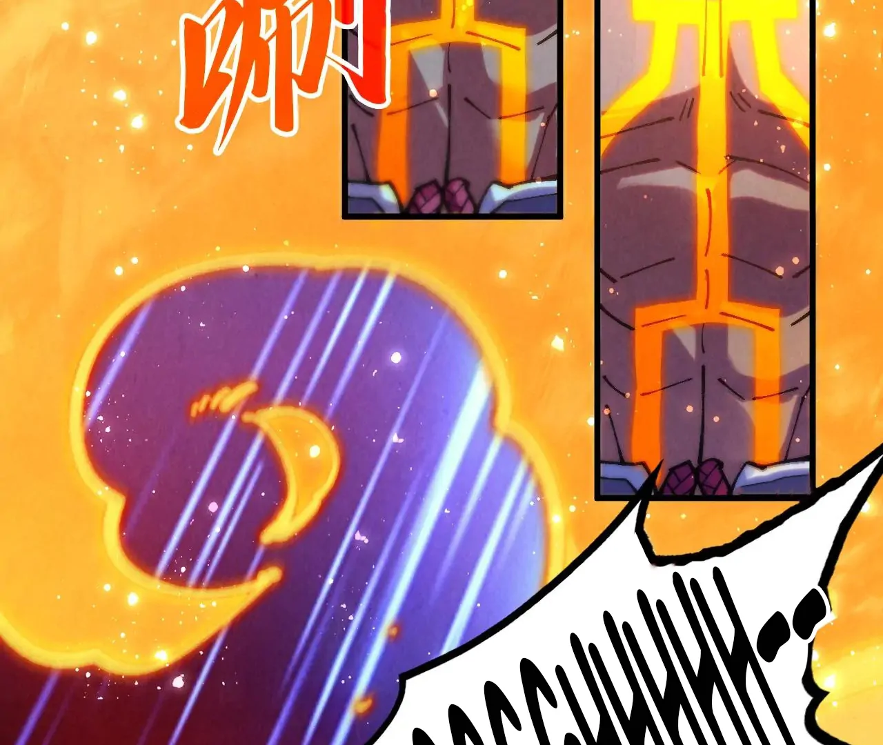 Page 71 of Chapter 375