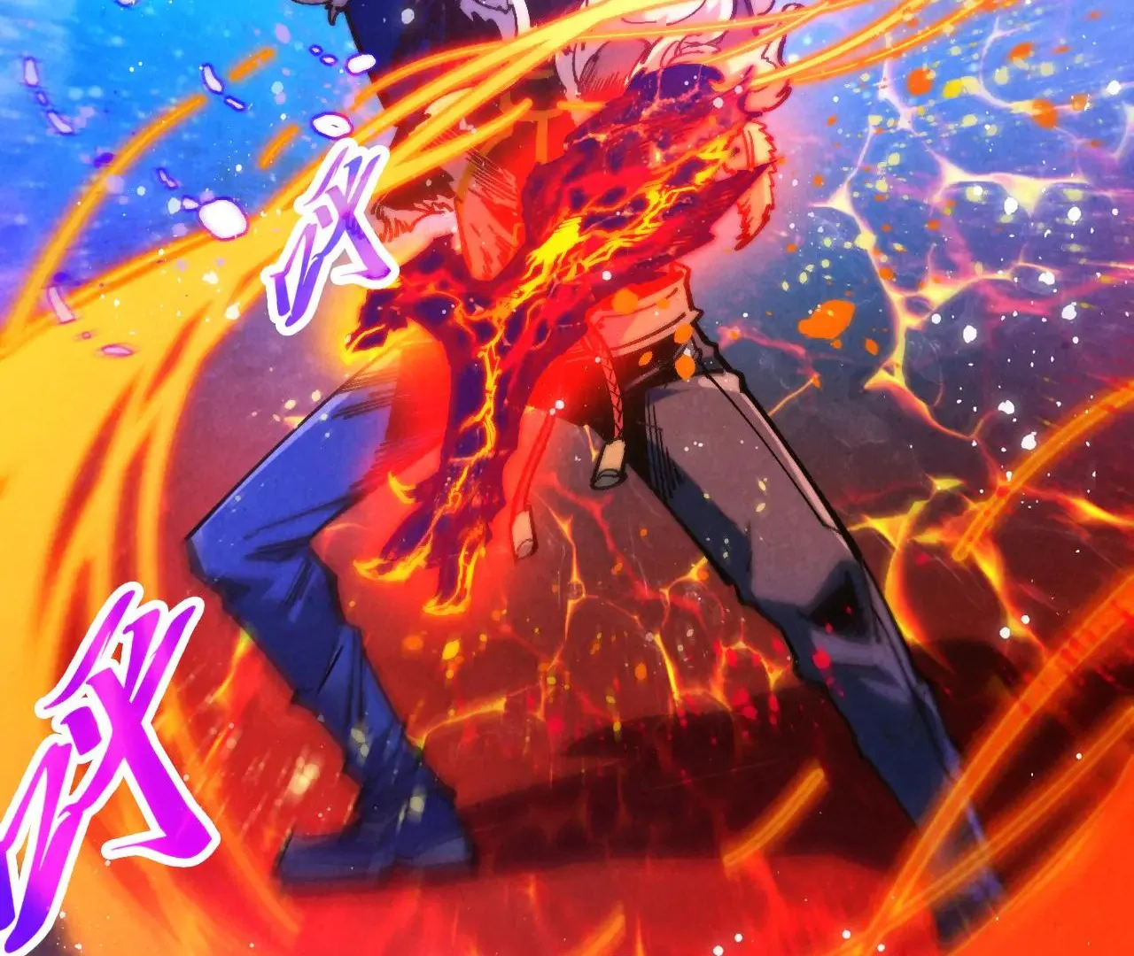 Page 81 of Chapter 375