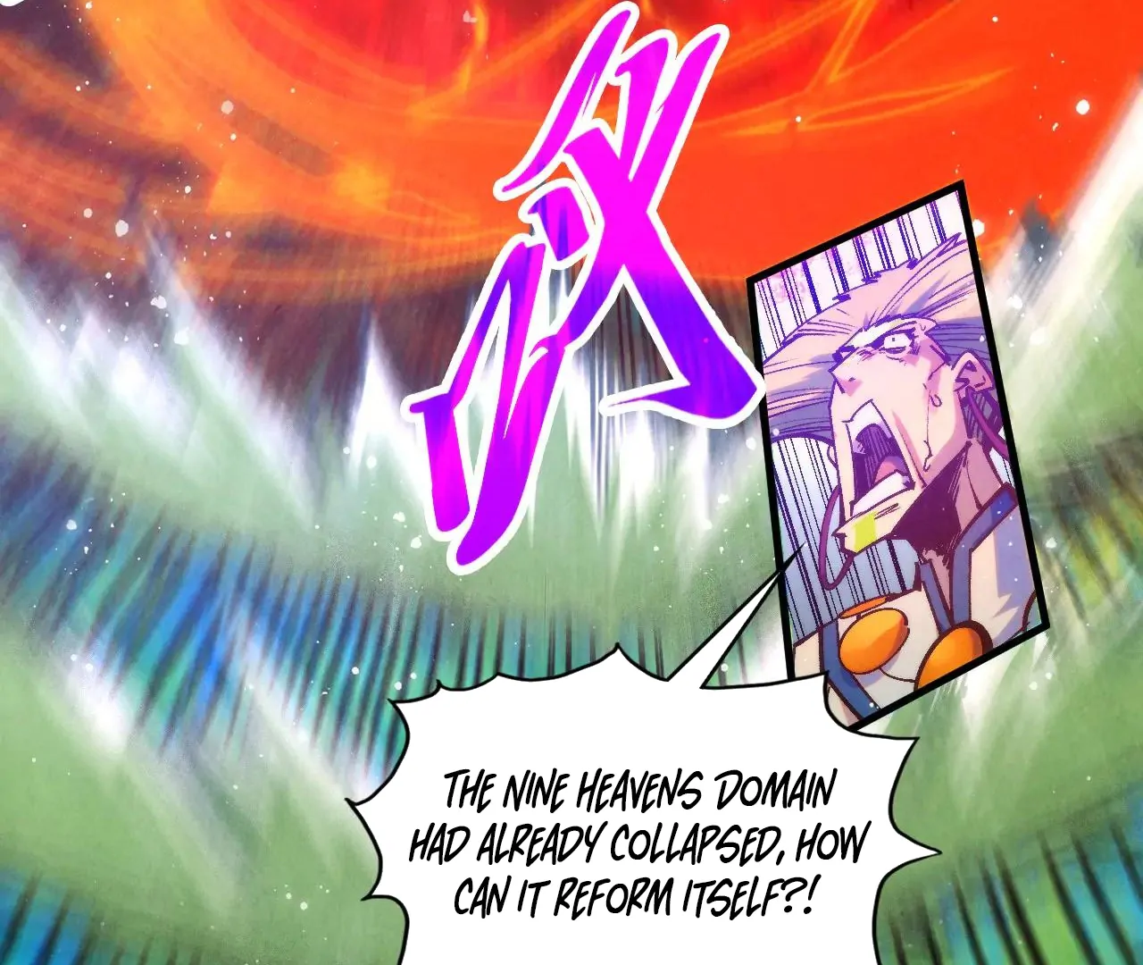 Page 82 of Chapter 375