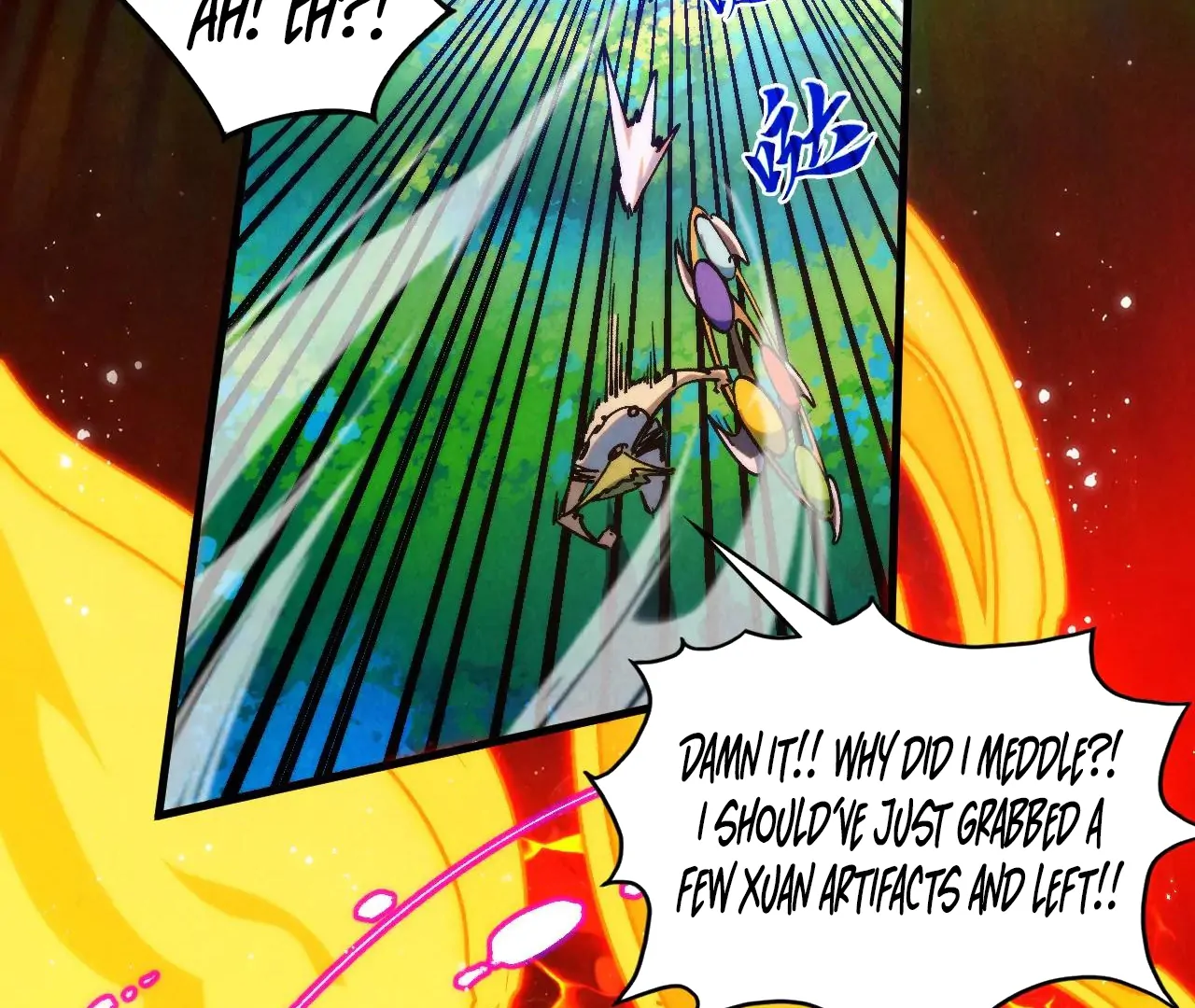 Page 84 of Chapter 375