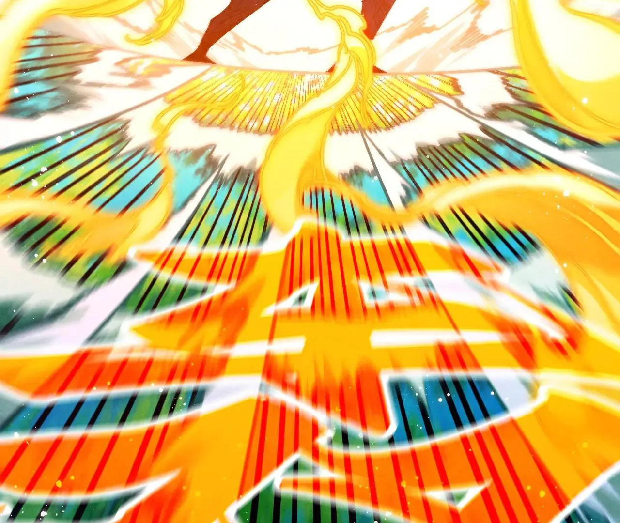 Page 90 of Chapter 375