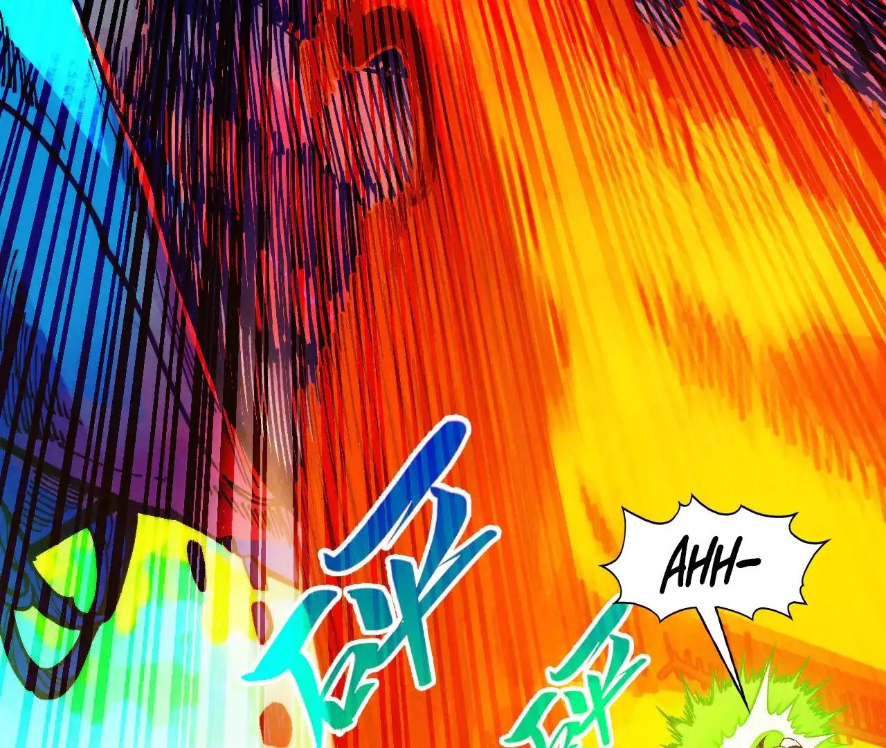 Page 96 of Chapter 375