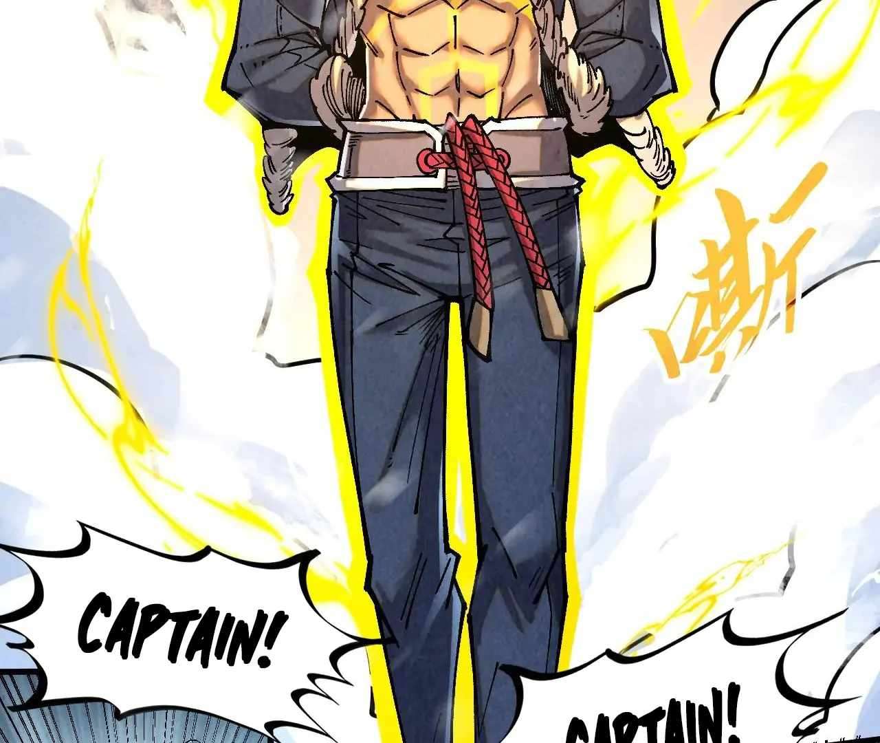 Page 107 of Chapter 376