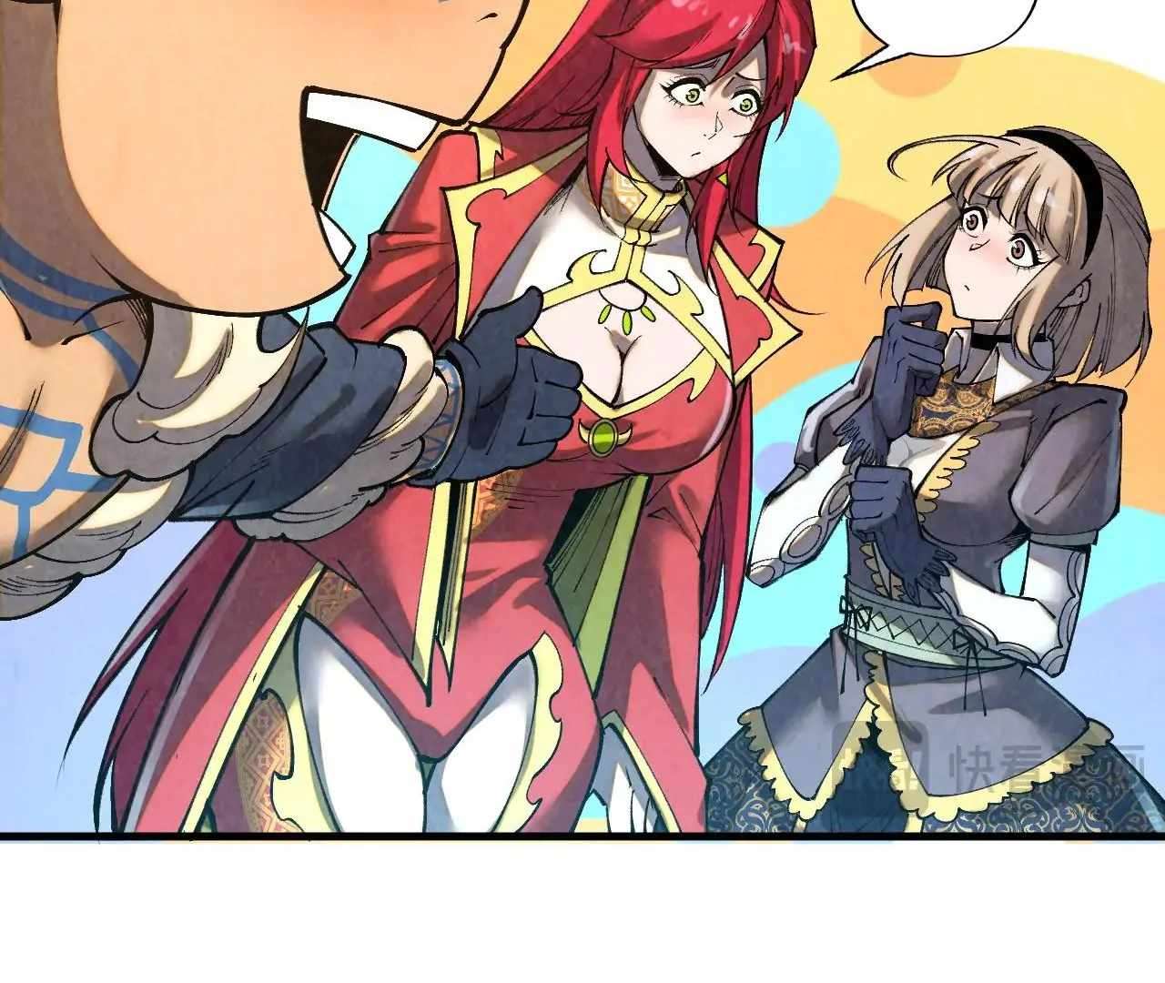 Page 140 of Chapter 376