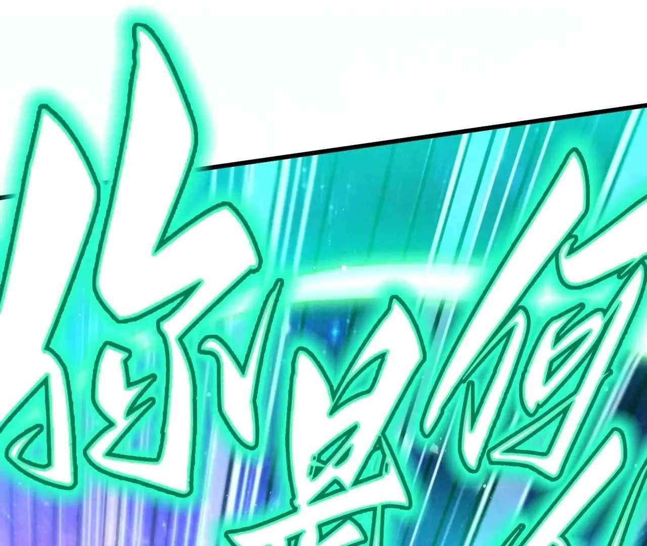 Page 26 of Chapter 376