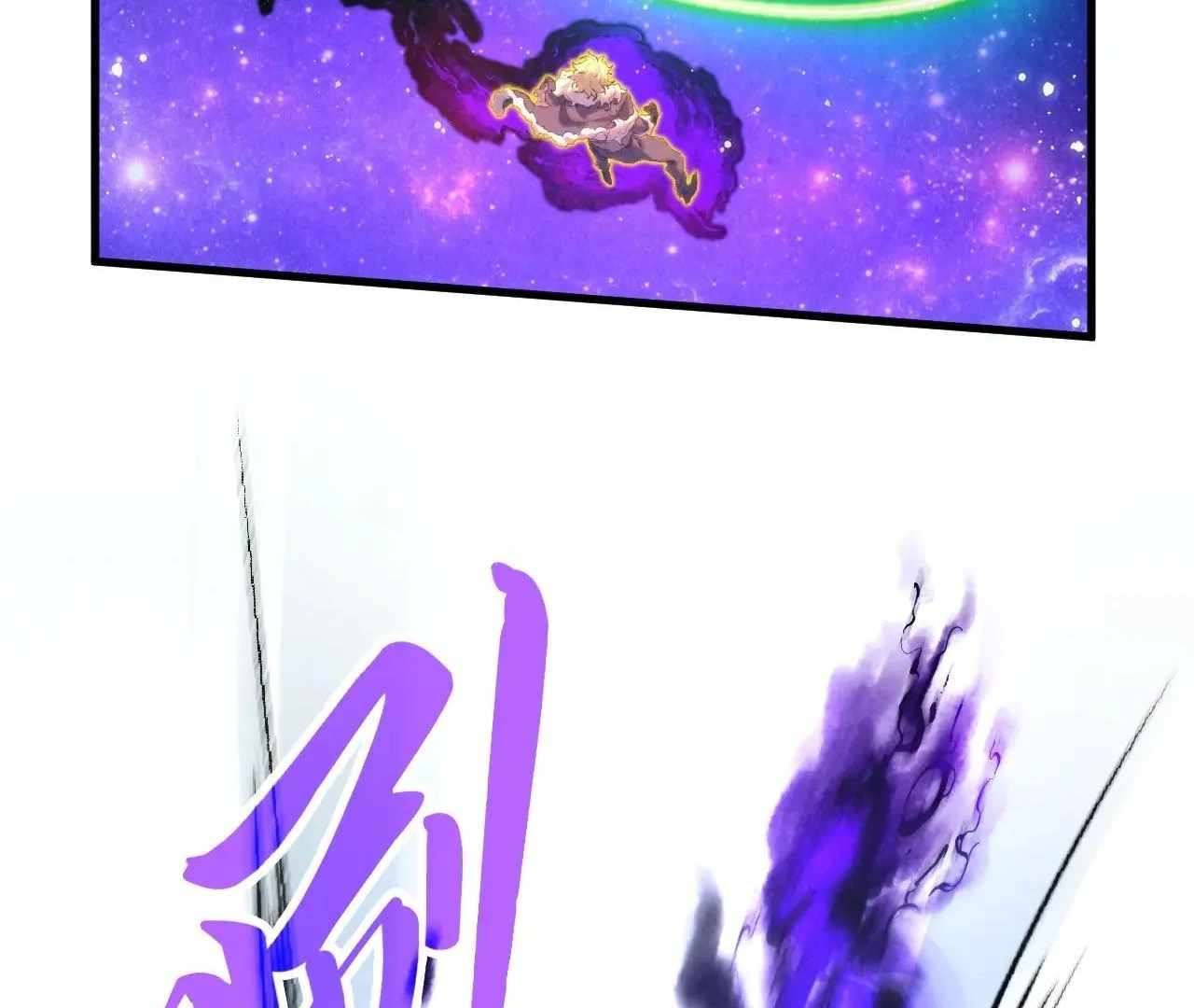 Page 30 of Chapter 376