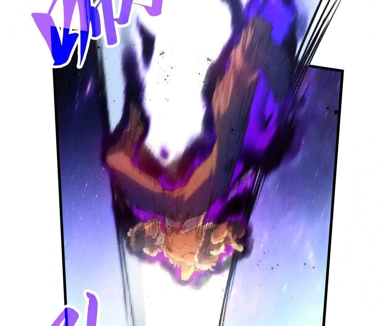 Page 31 of Chapter 376