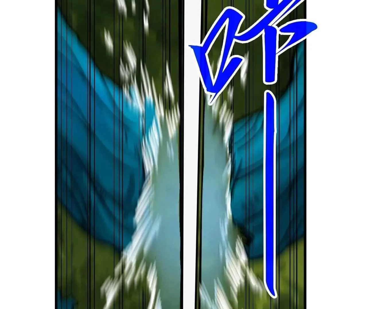 Page 36 of Chapter 376