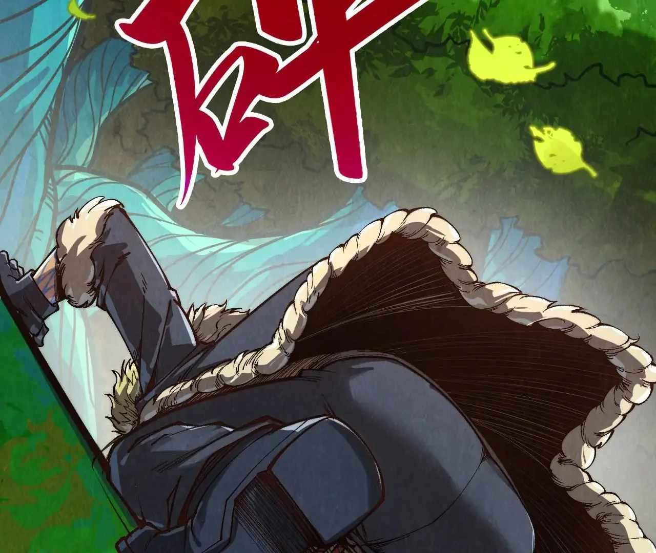 Page 59 of Chapter 376