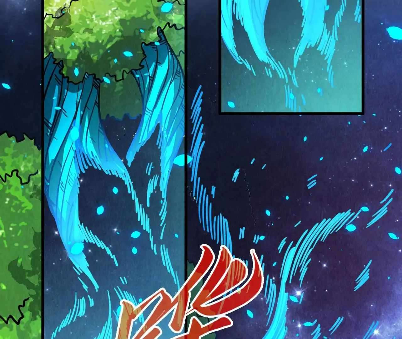 Page 71 of Chapter 376