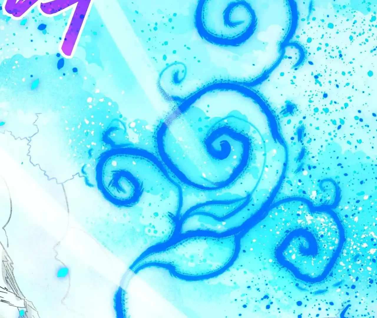 Page 81 of Chapter 376