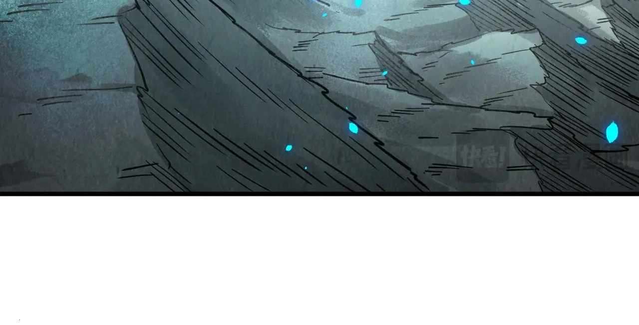 Page 83 of Chapter 376