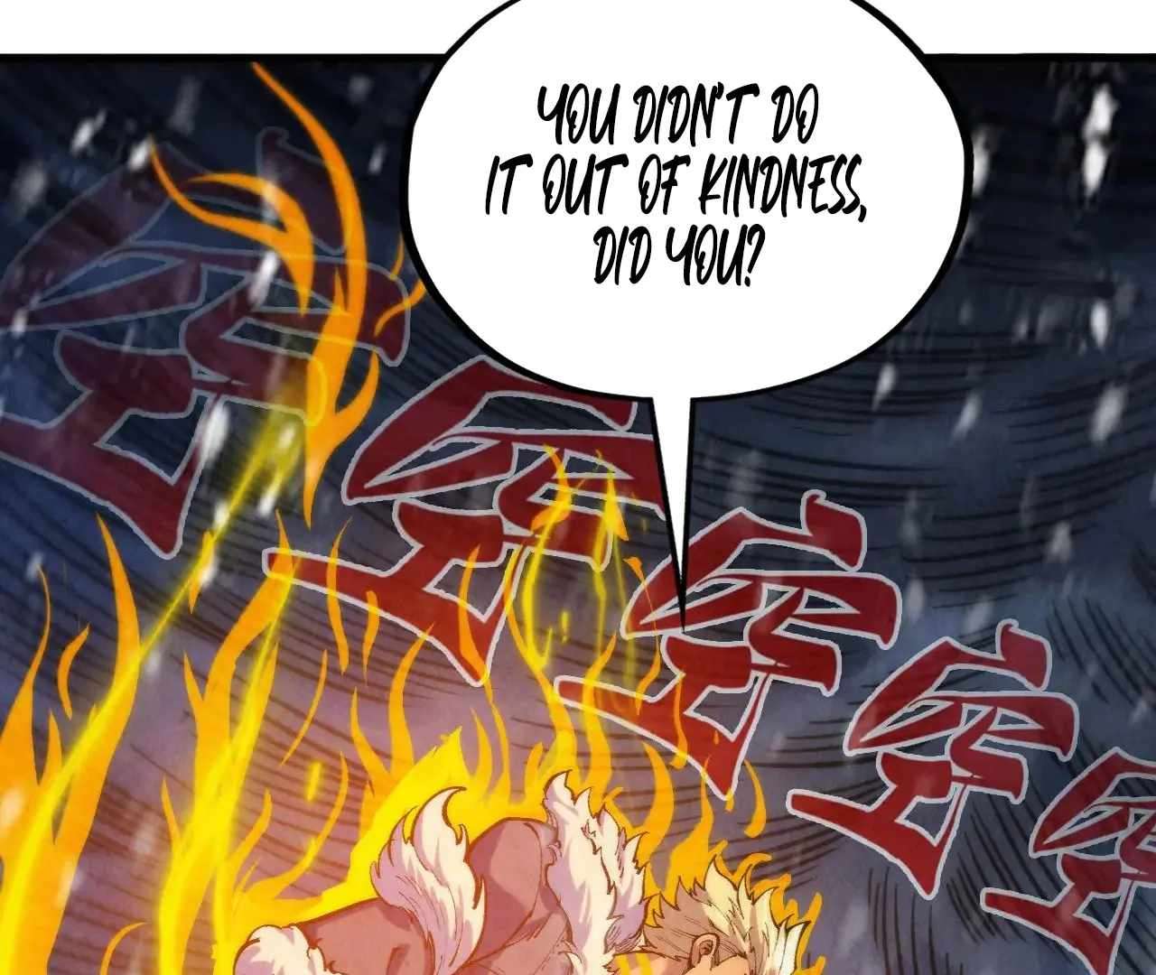 Page 7 of Chapter 377