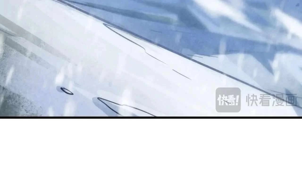Page 10 of Chapter 377