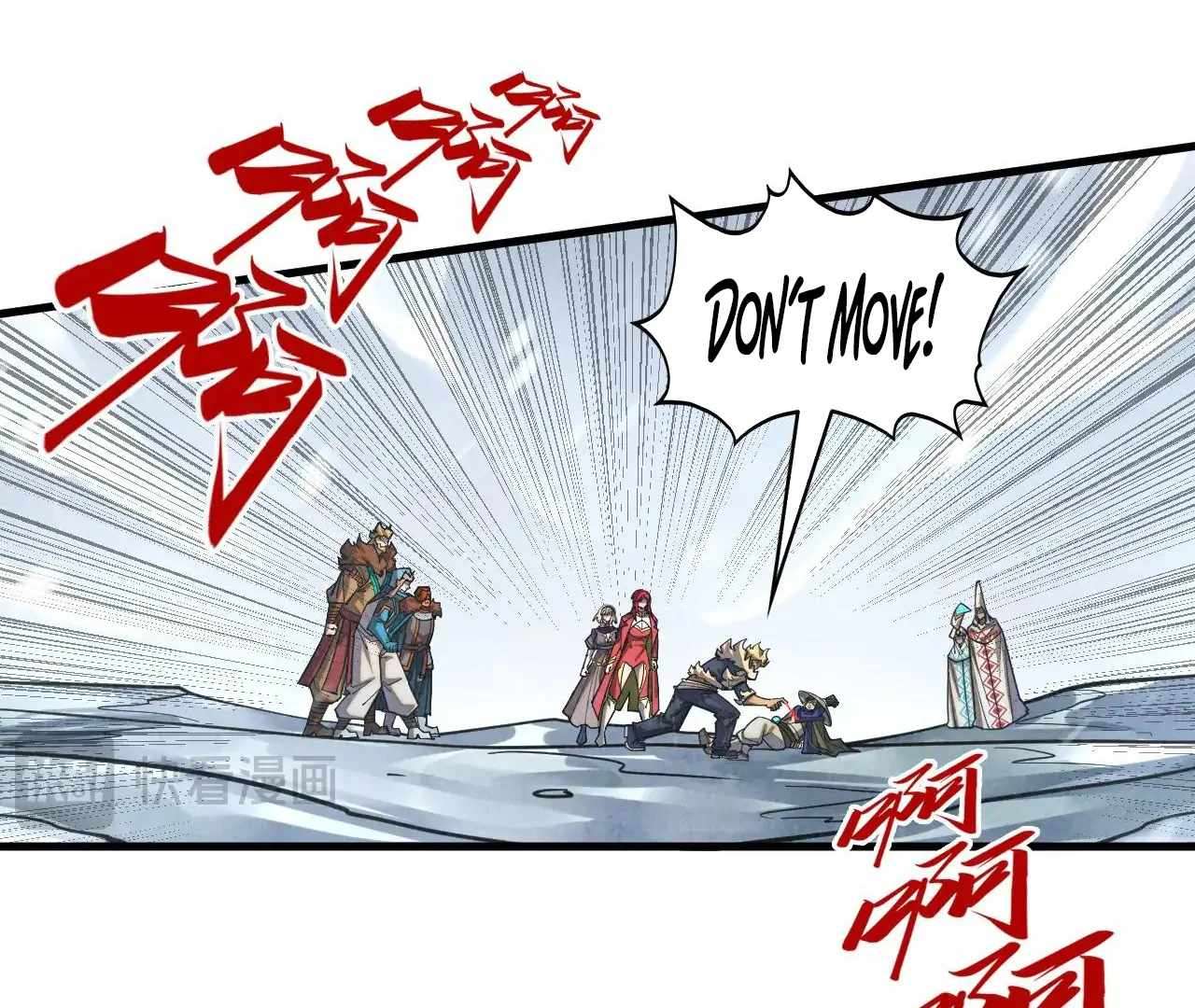 Page 105 of Chapter 377