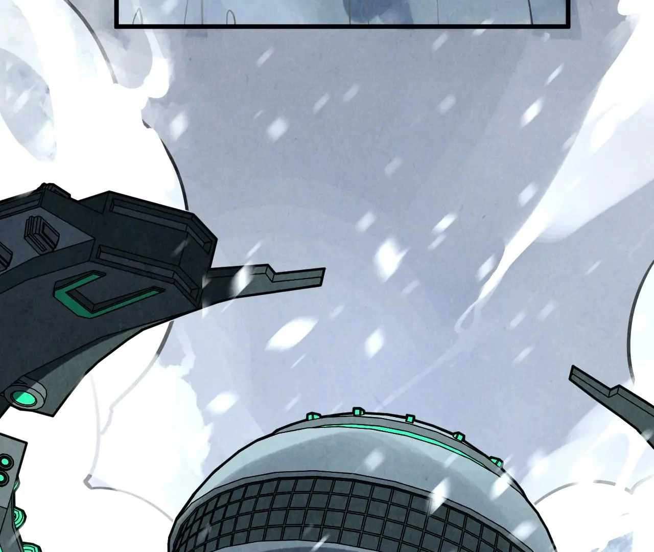 Page 117 of Chapter 377