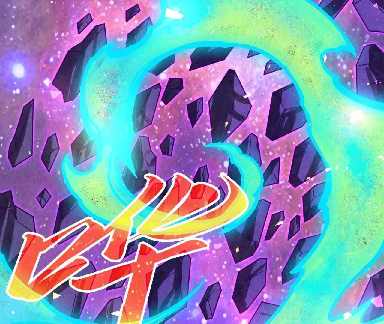 Page 127 of Chapter 377