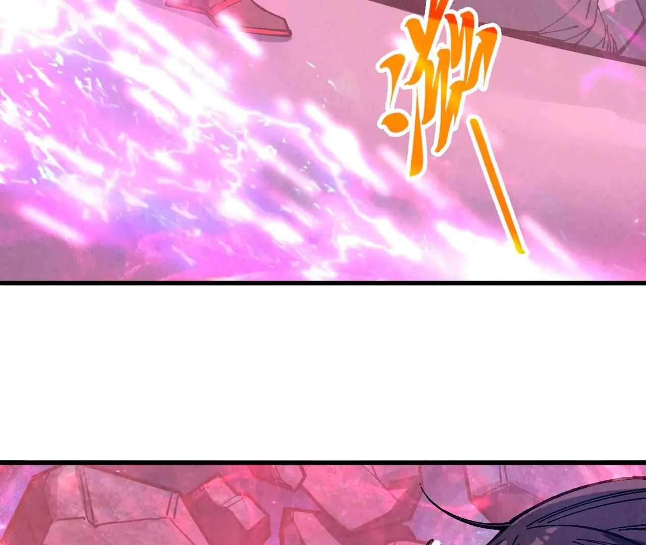 Page 135 of Chapter 377