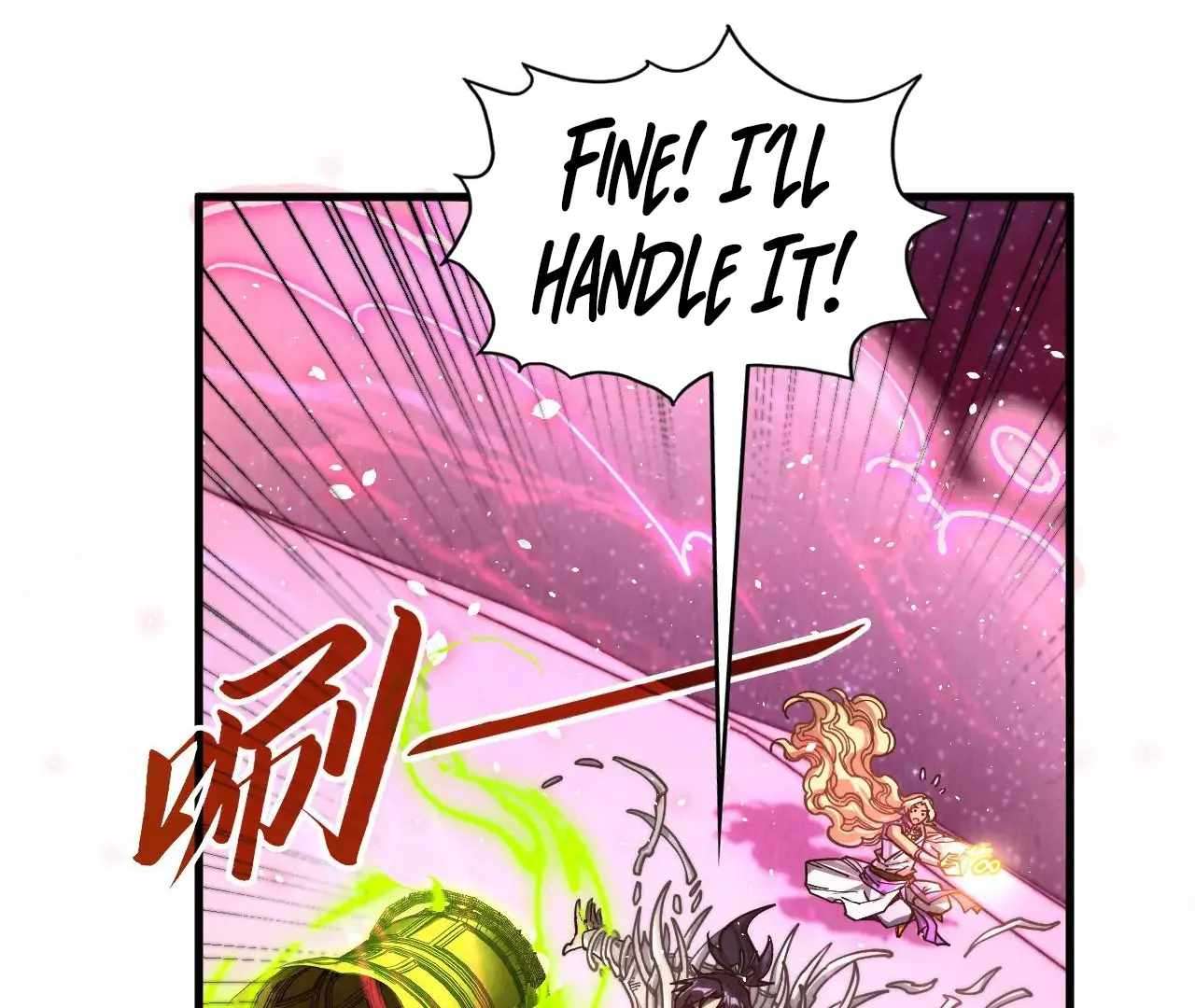 Page 155 of Chapter 377