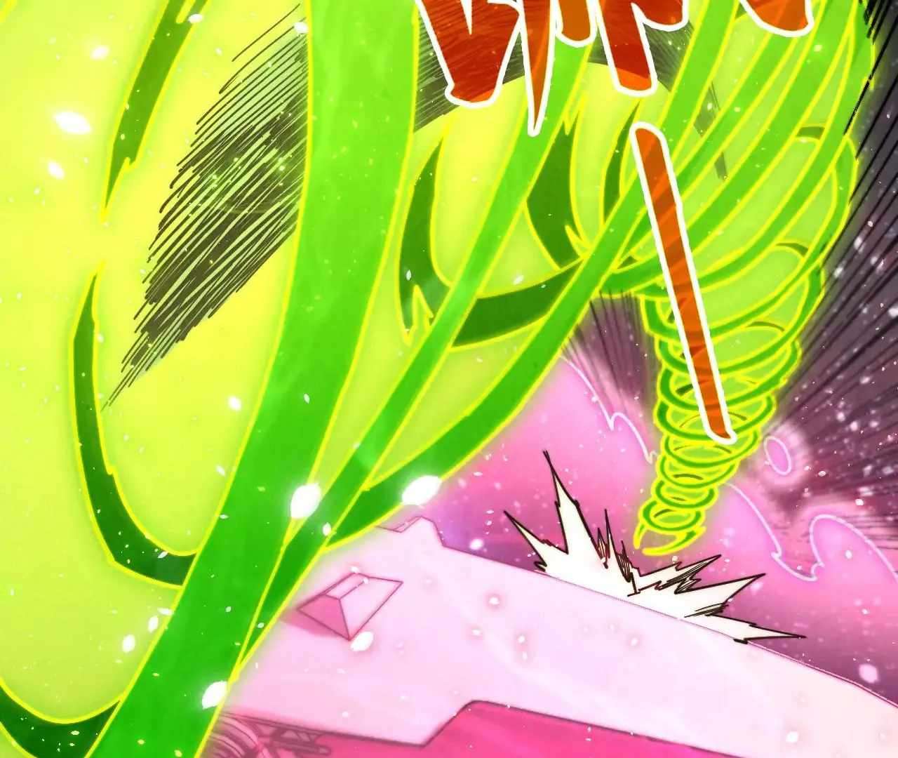 Page 166 of Chapter 377
