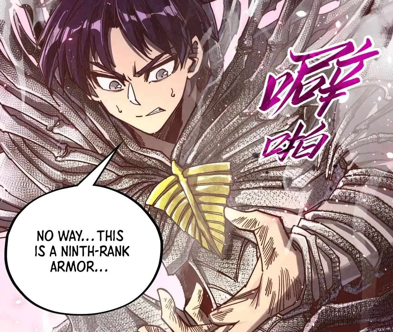Page 169 of Chapter 377