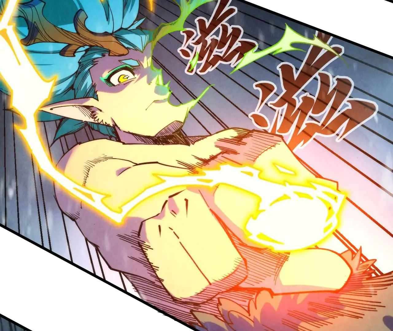 Page 17 of Chapter 377
