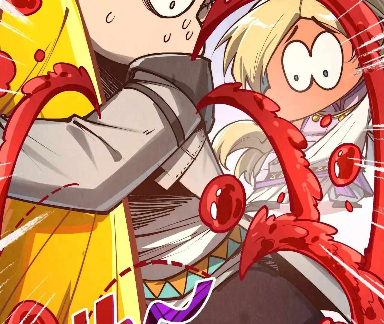 Page 176 of Chapter 377