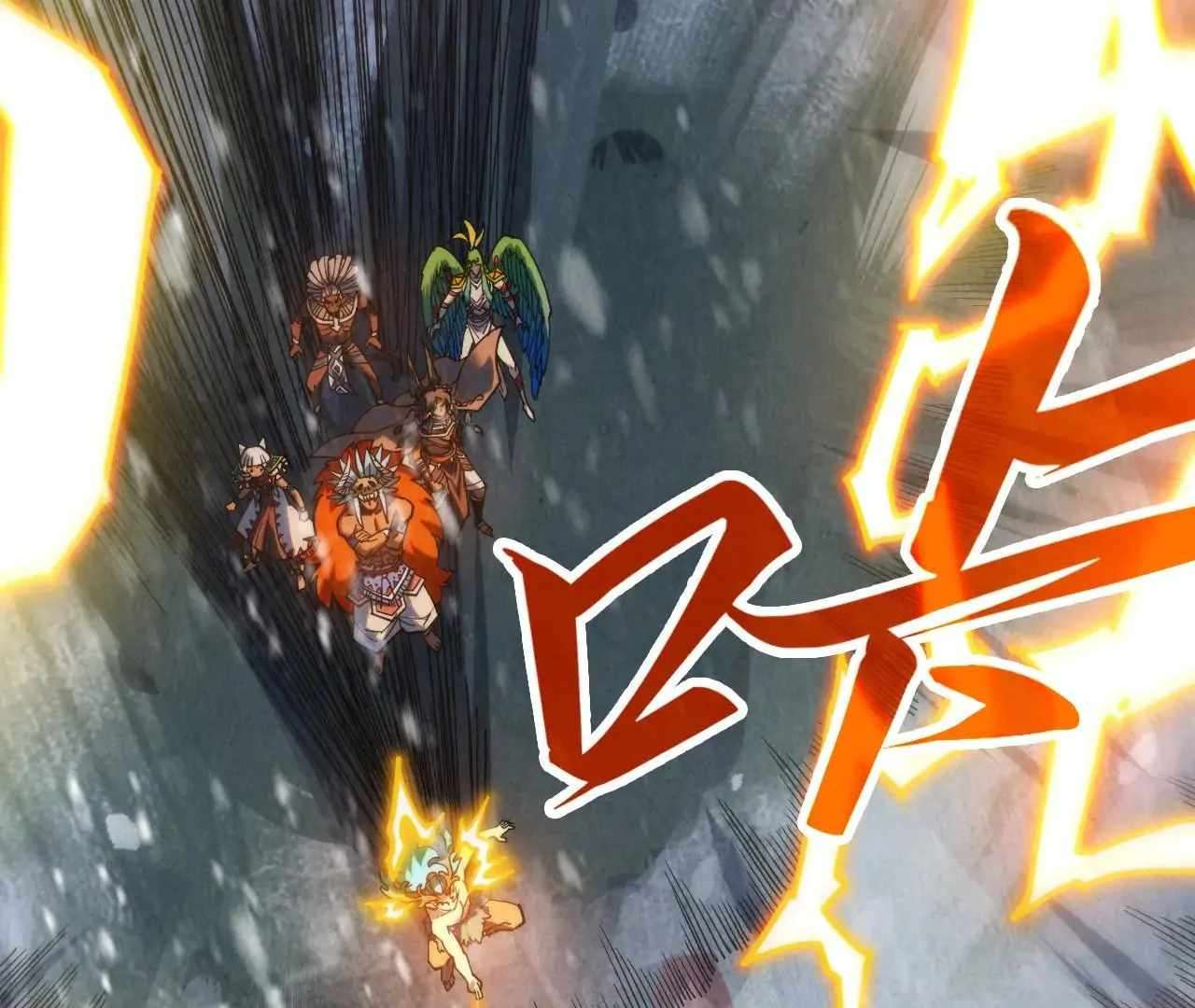 Page 19 of Chapter 377