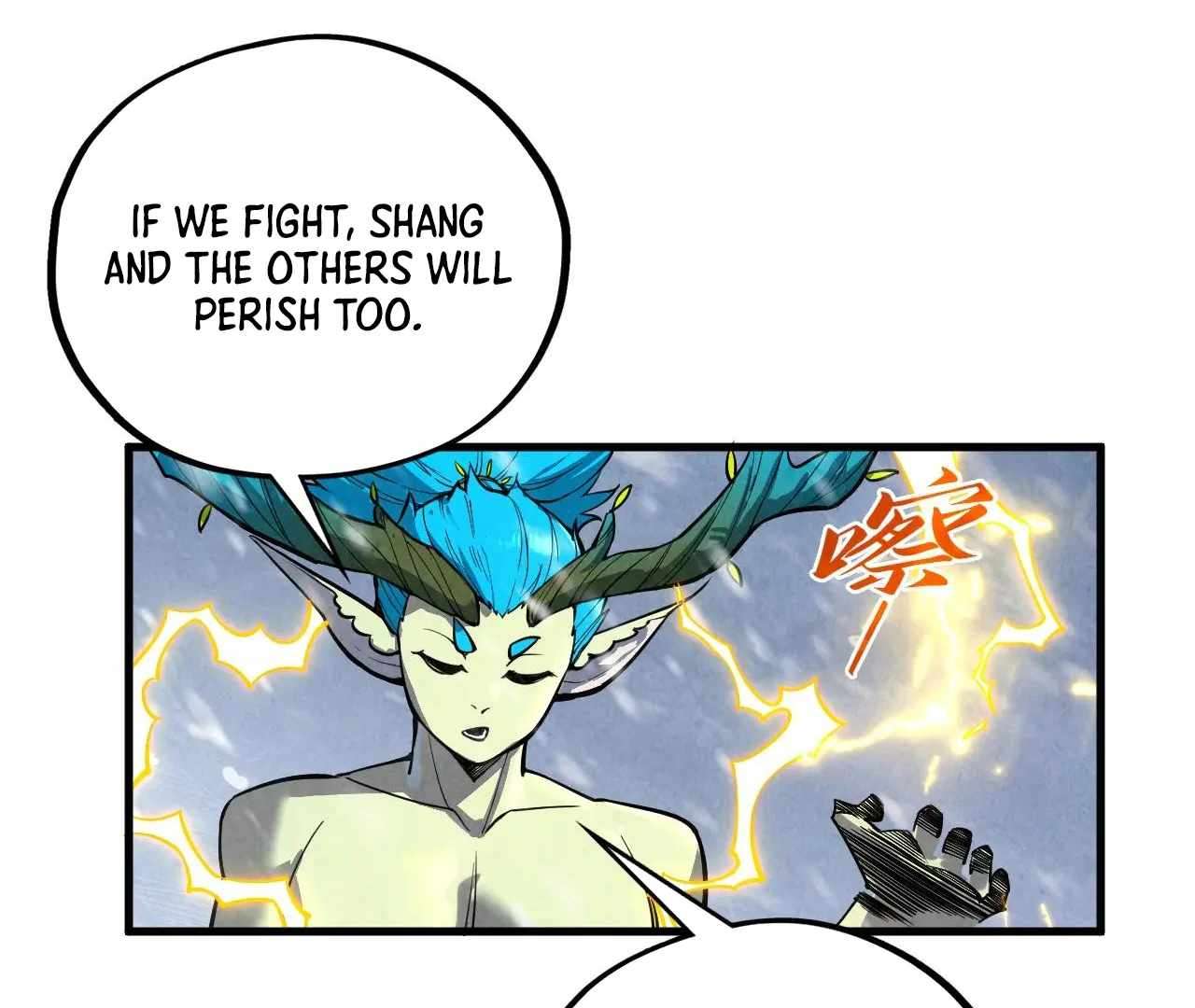 Page 41 of Chapter 377
