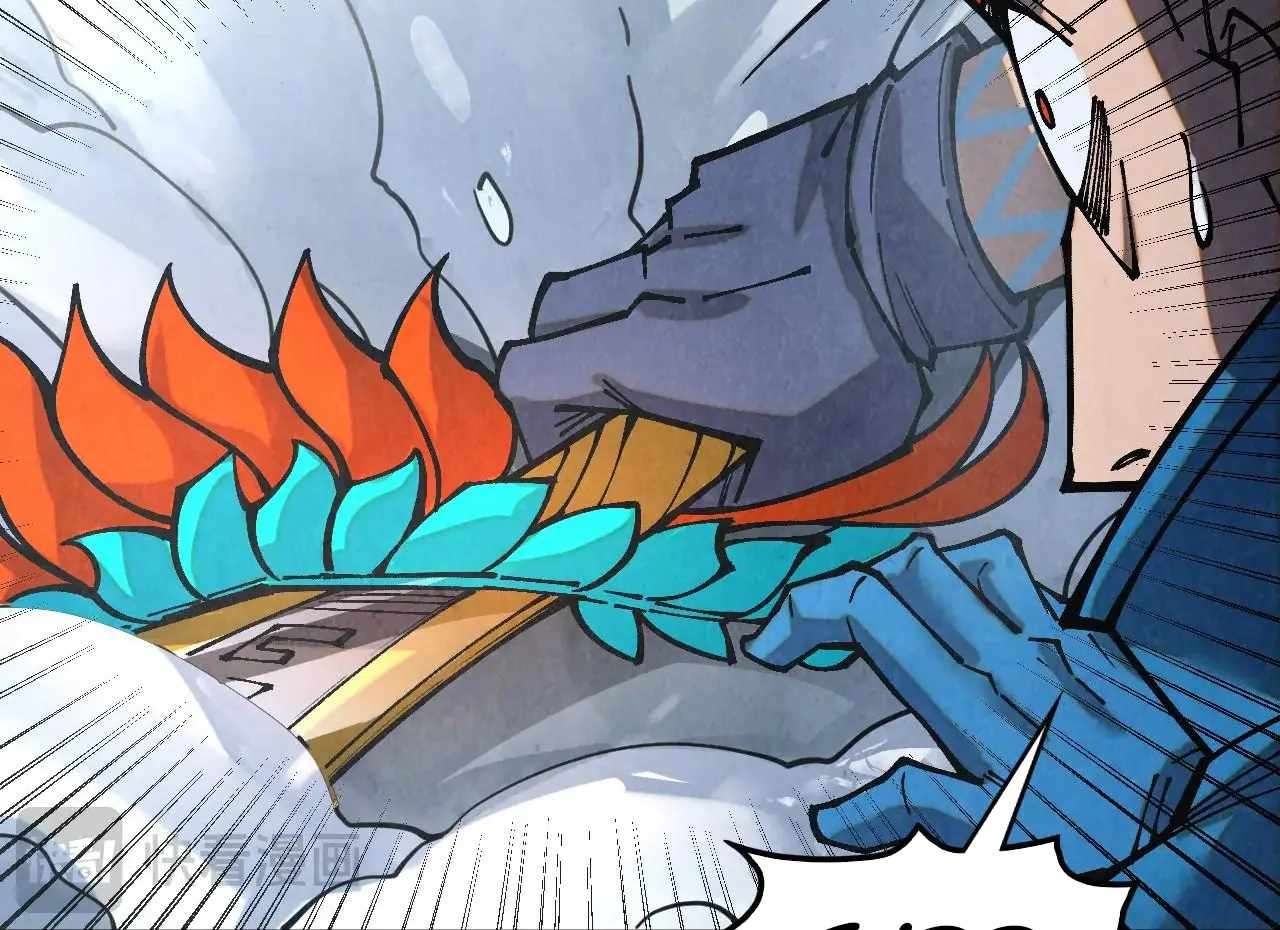 Page 65 of Chapter 377