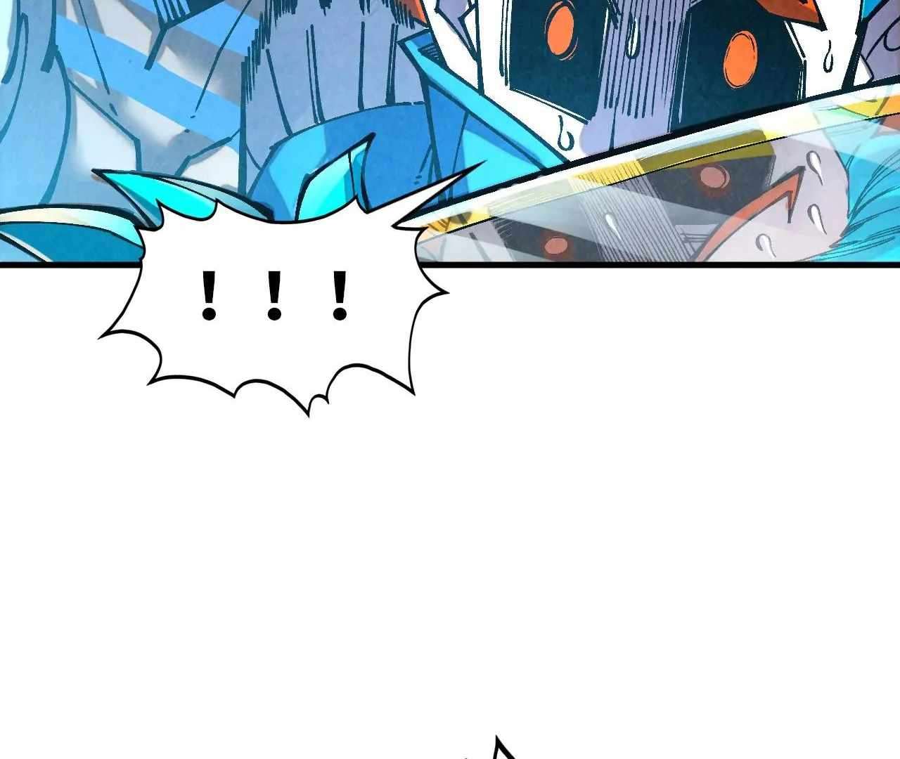 Page 71 of Chapter 377