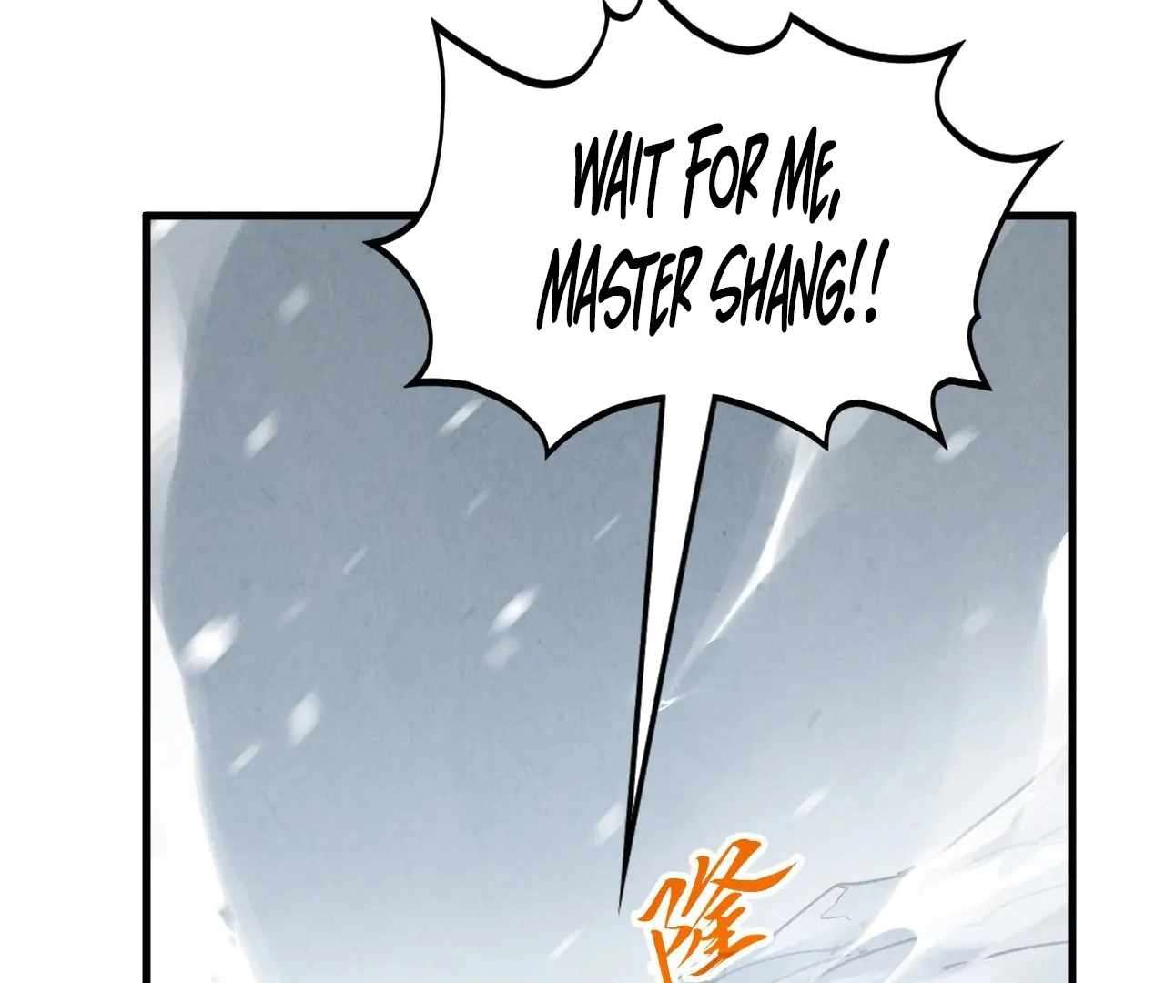 Page 72 of Chapter 377