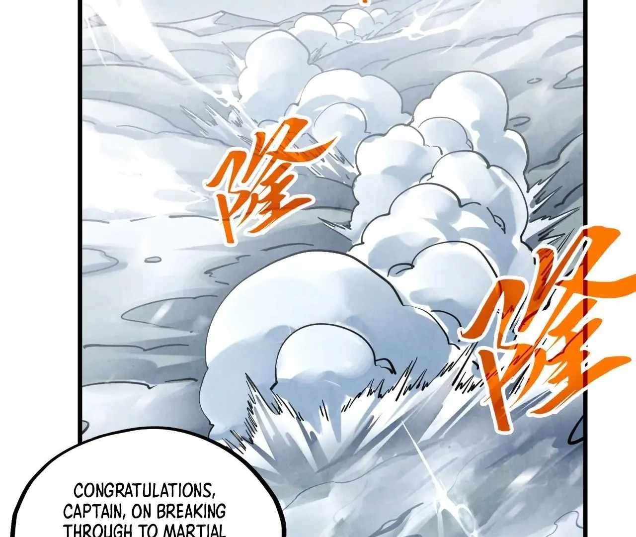 Page 73 of Chapter 377