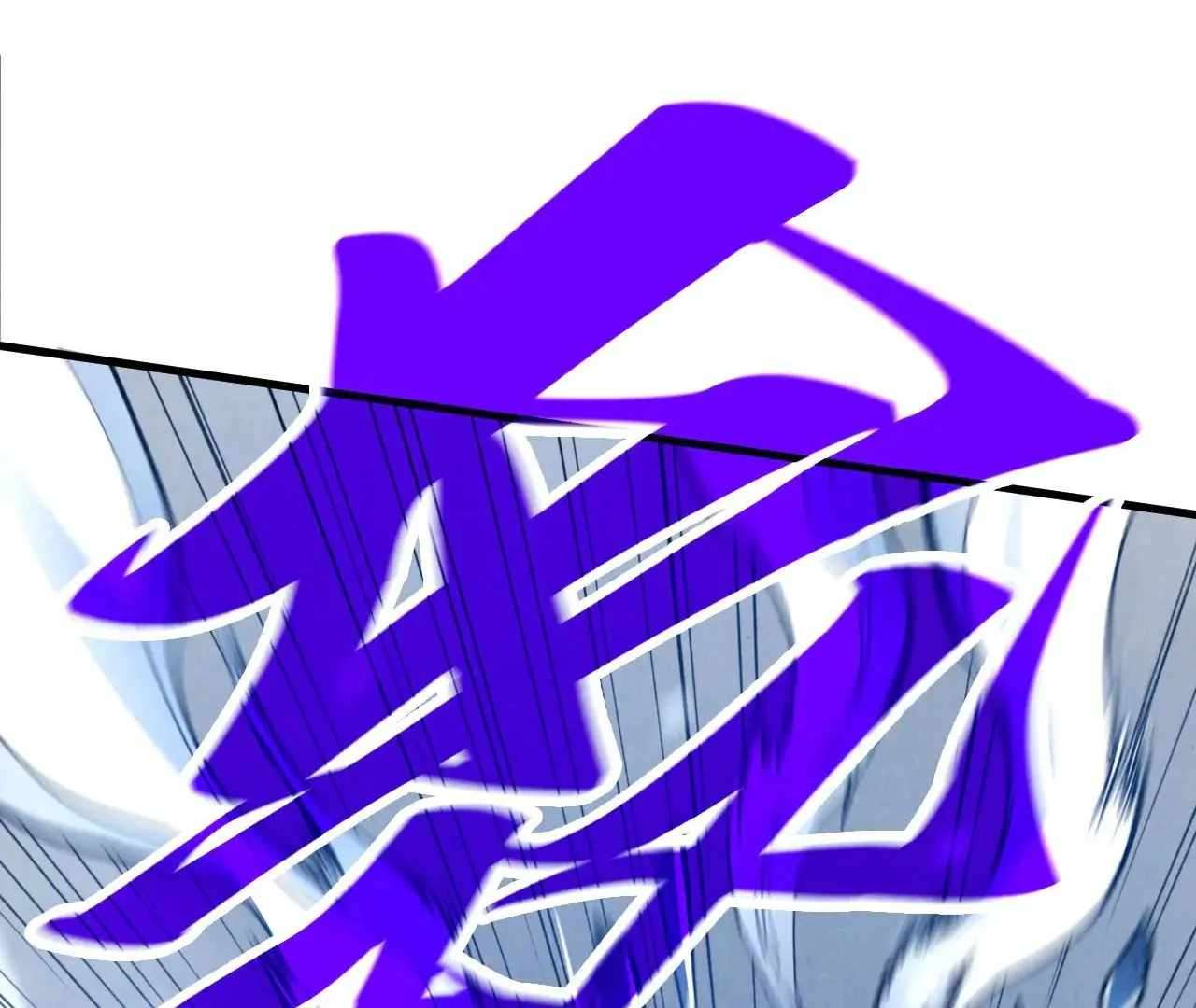 Page 84 of Chapter 377