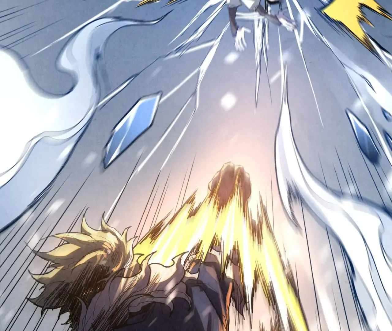 Page 86 of Chapter 377