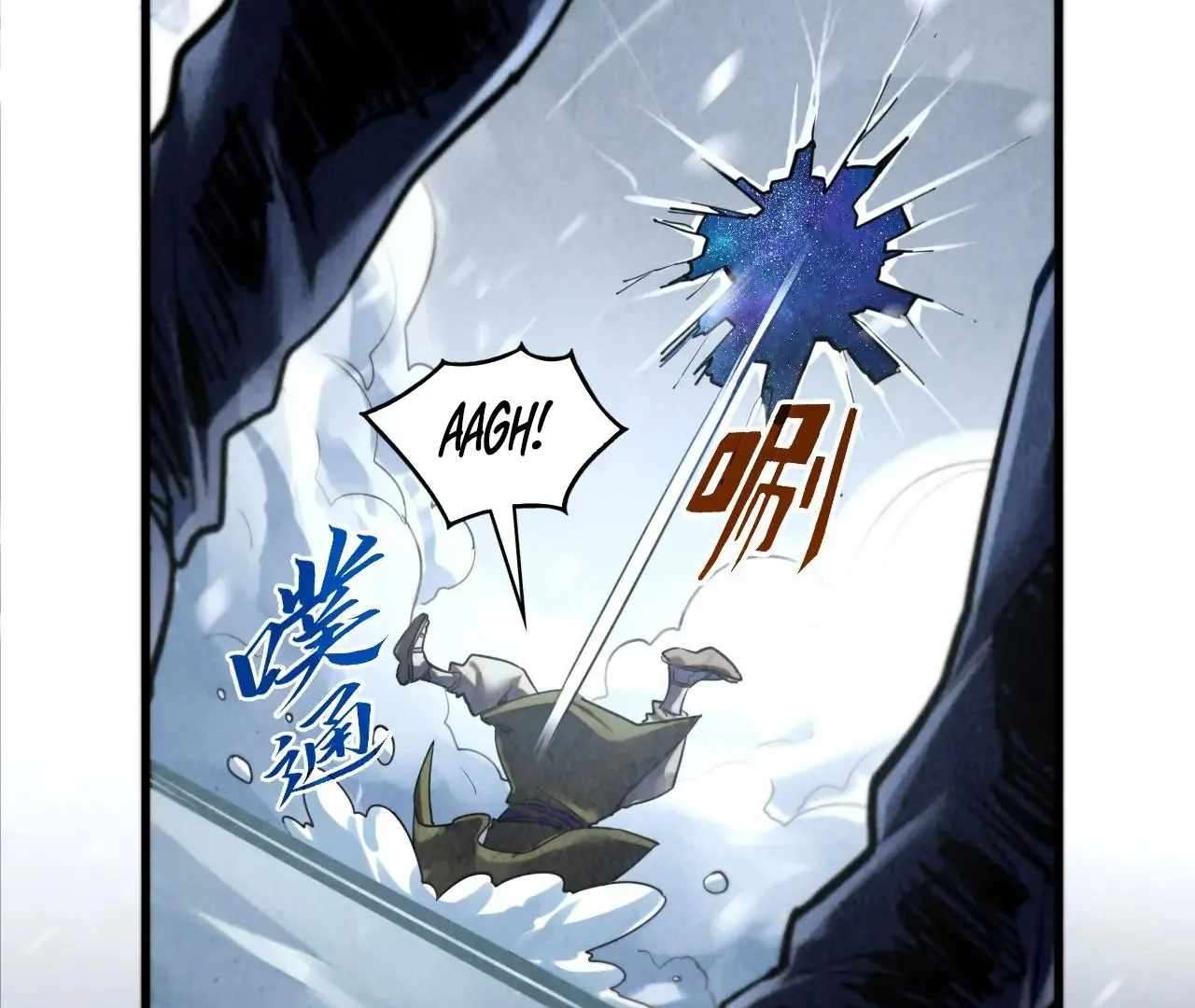 Page 89 of Chapter 377