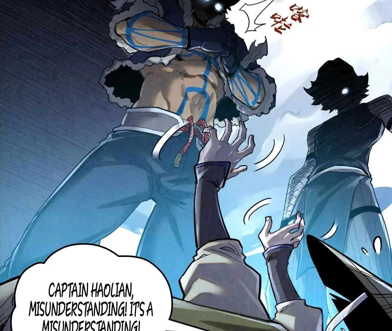 Page 92 of Chapter 377