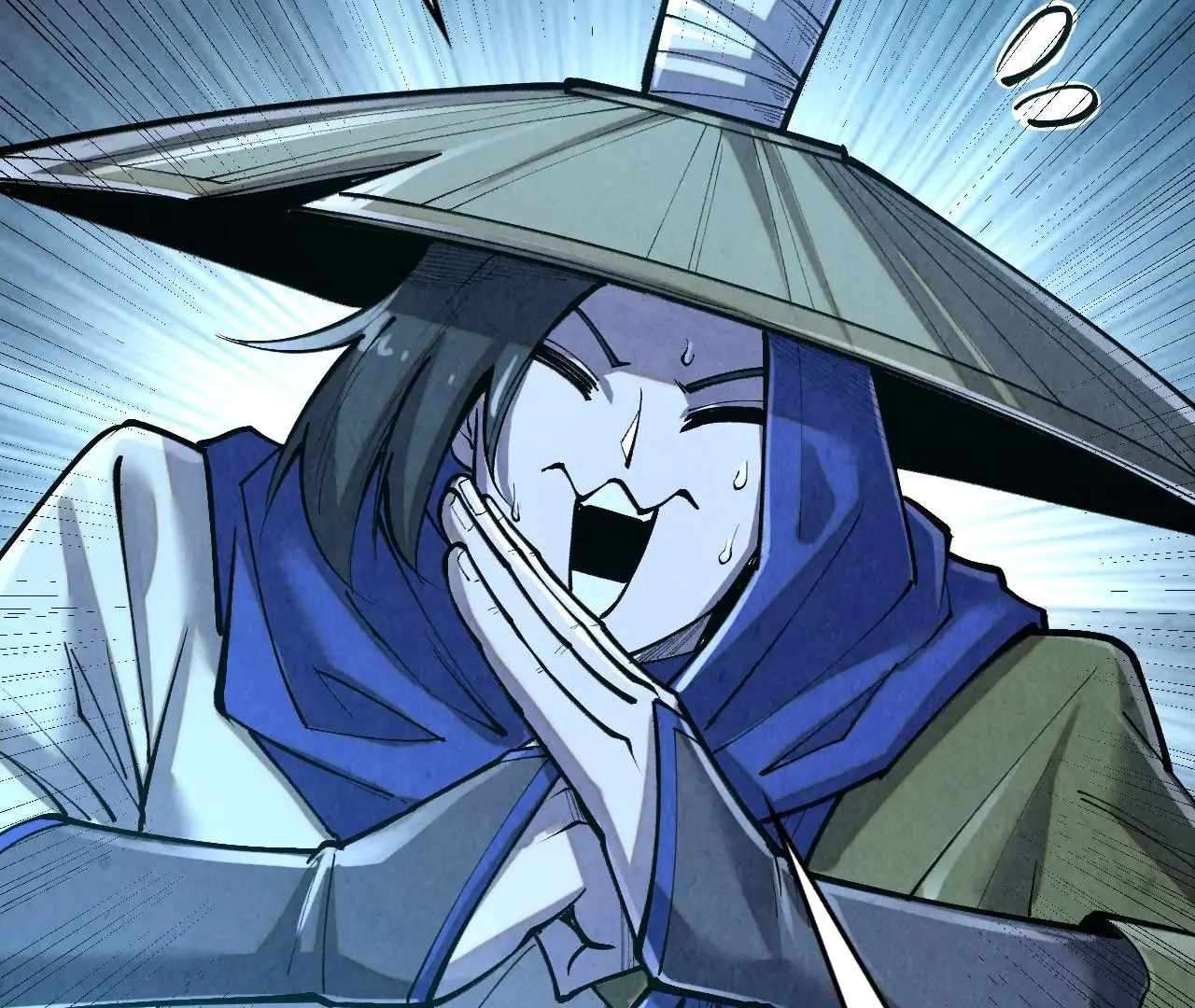Page 96 of Chapter 377