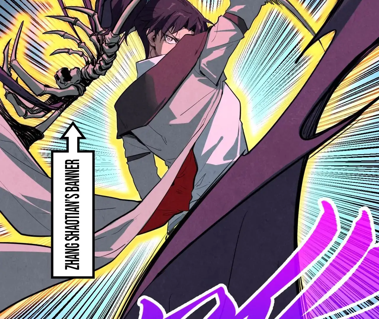 Page 111 of Chapter 378