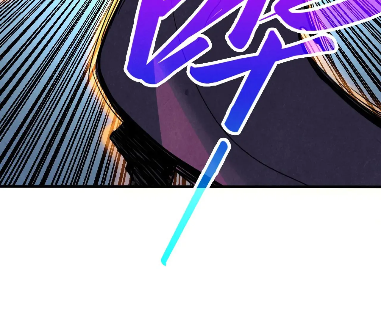 Page 112 of Chapter 378
