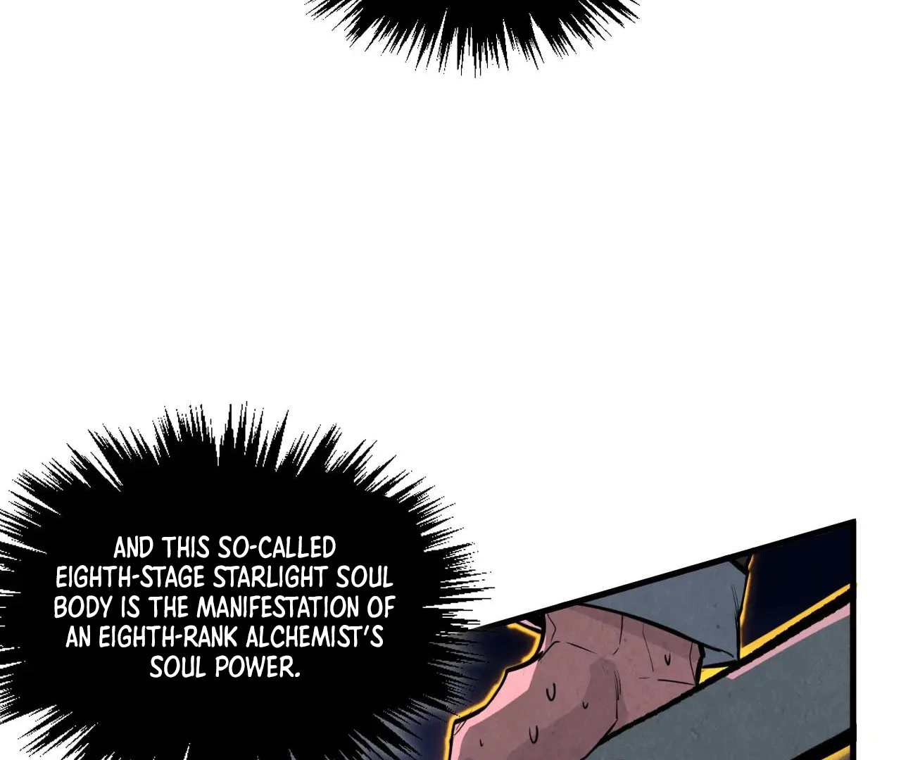 Page 118 of Chapter 378