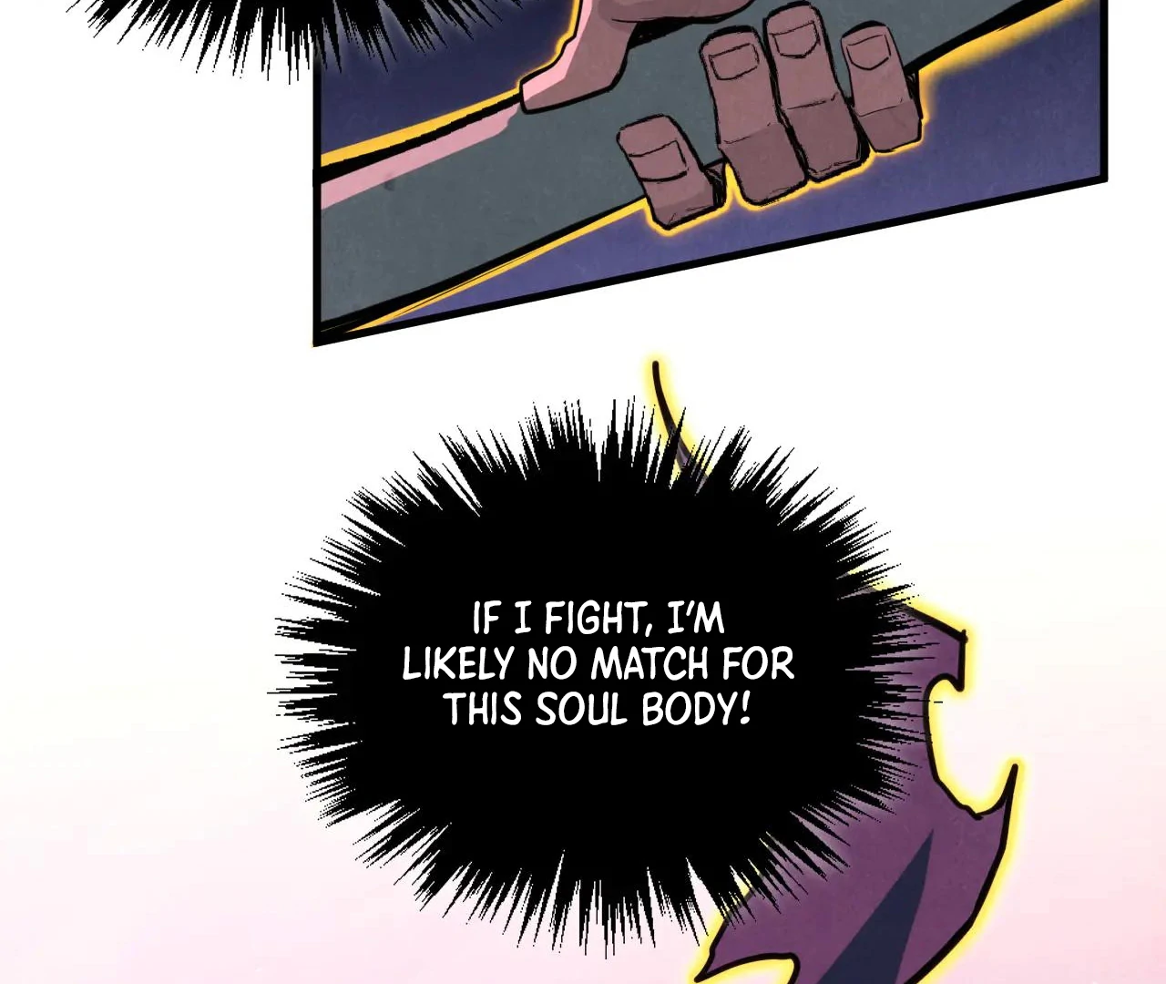 Page 119 of Chapter 378