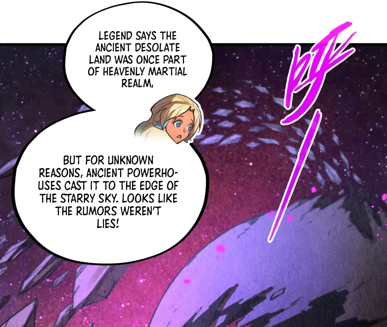 Page 12 of Chapter 378