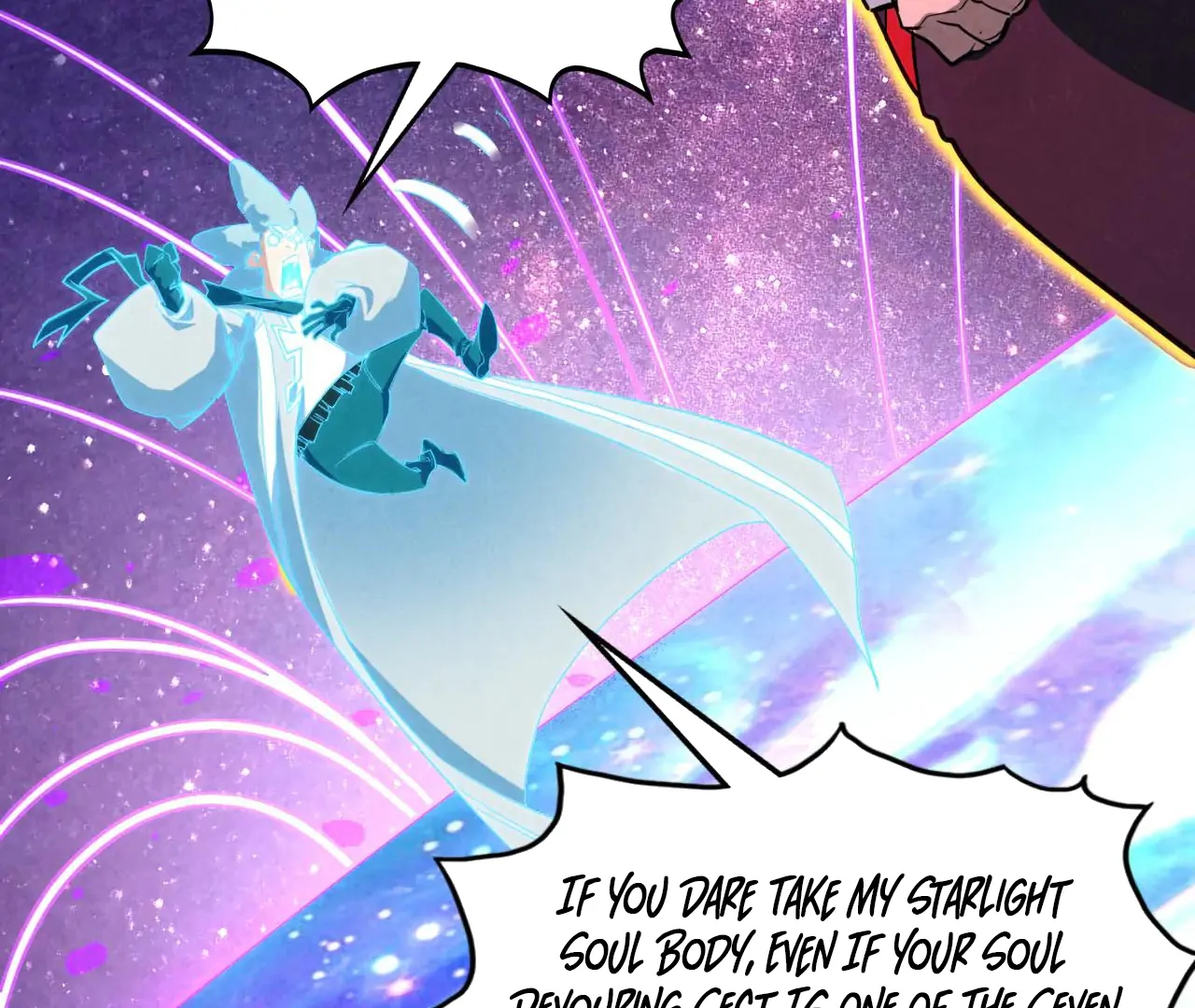 Page 122 of Chapter 378