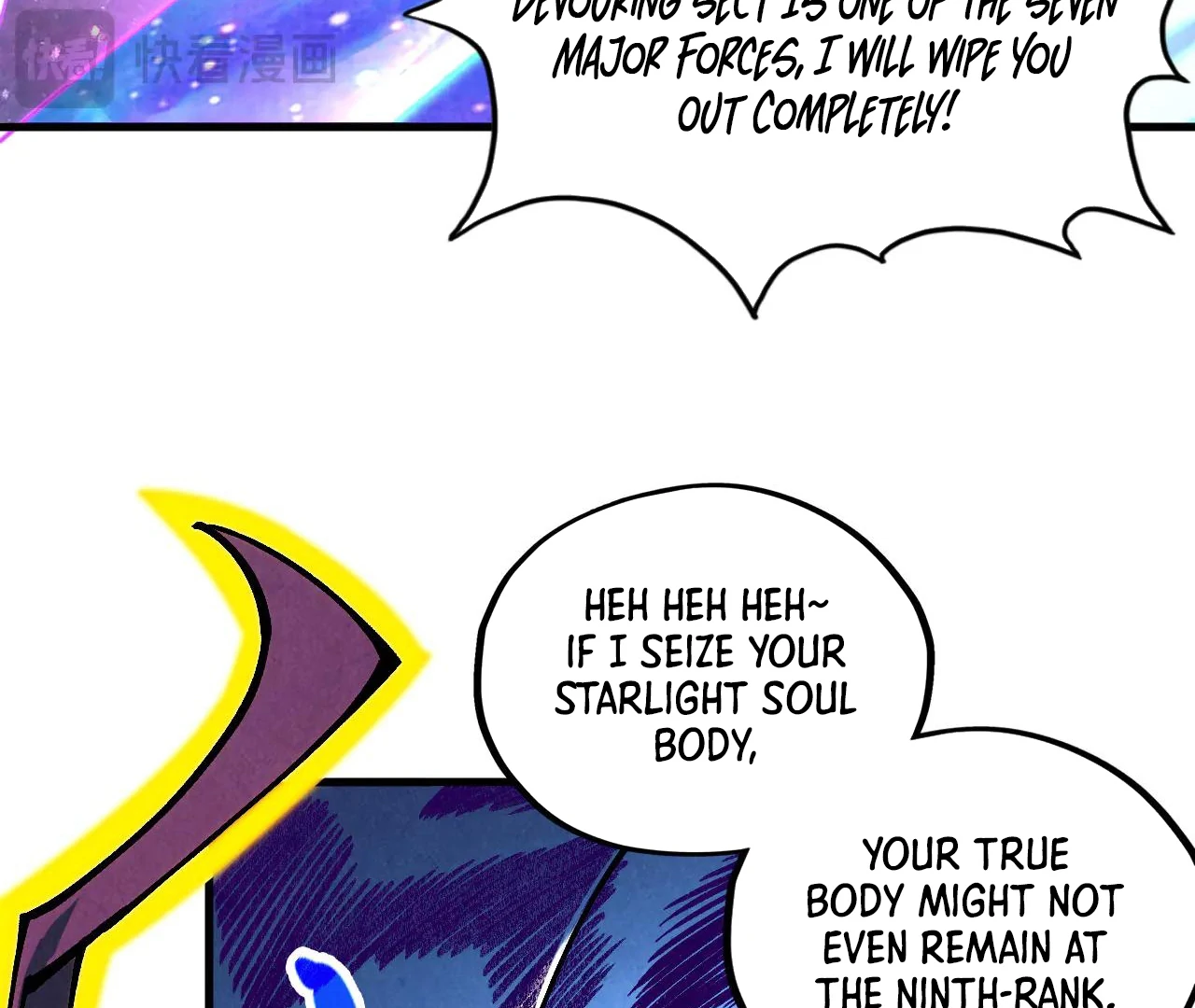 Page 123 of Chapter 378