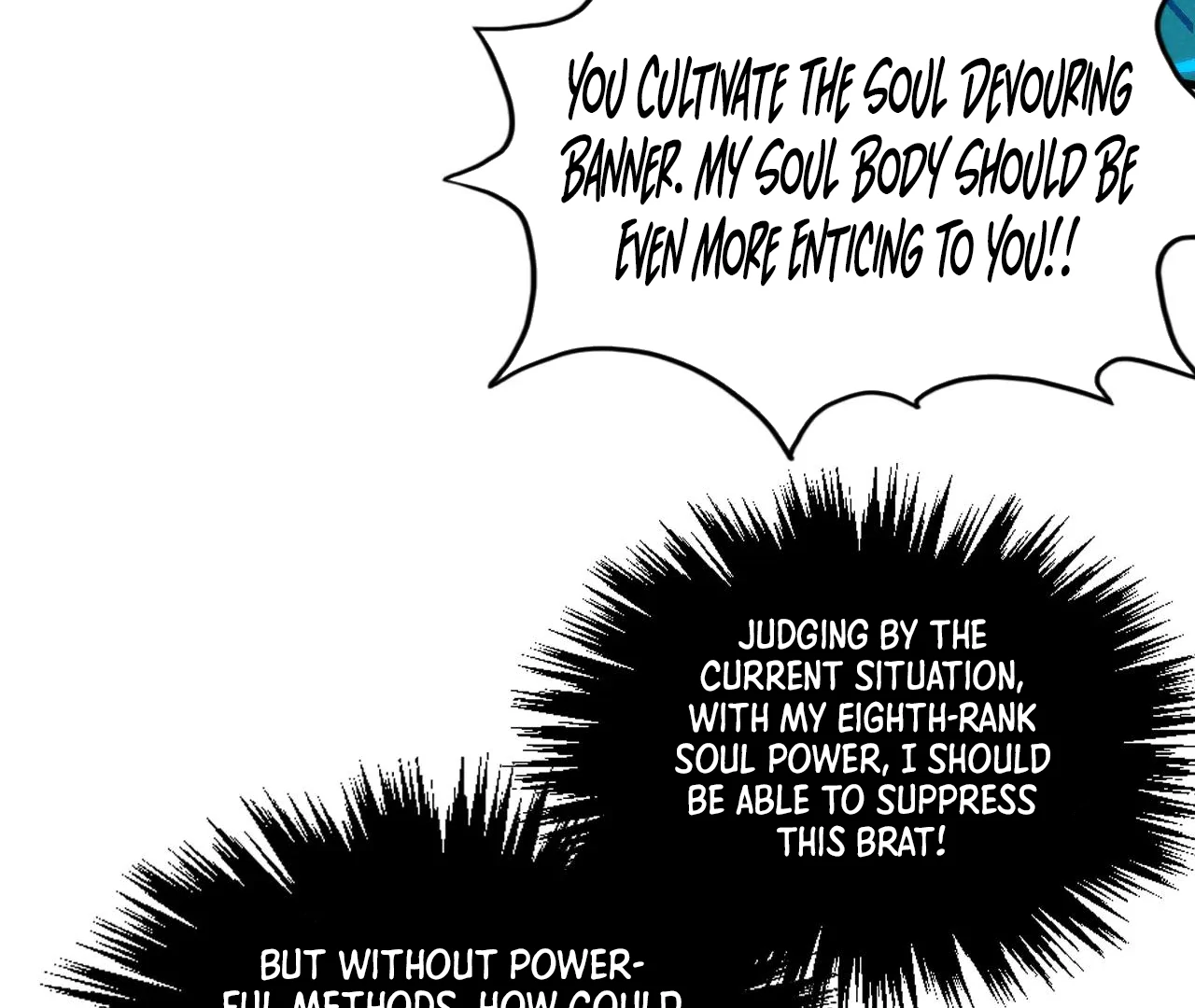 Page 133 of Chapter 378