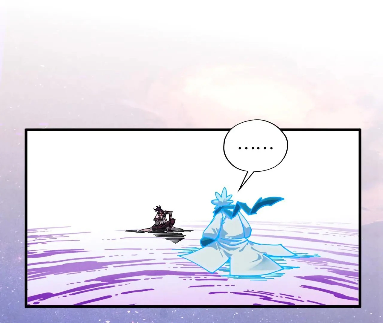 Page 153 of Chapter 378