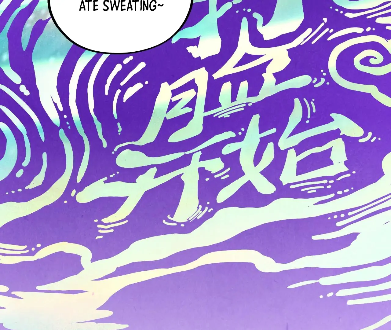 Page 166 of Chapter 378