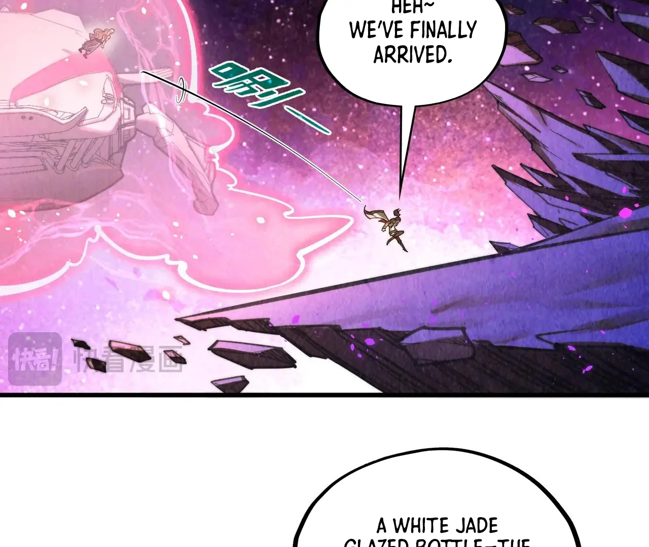 Page 18 of Chapter 378